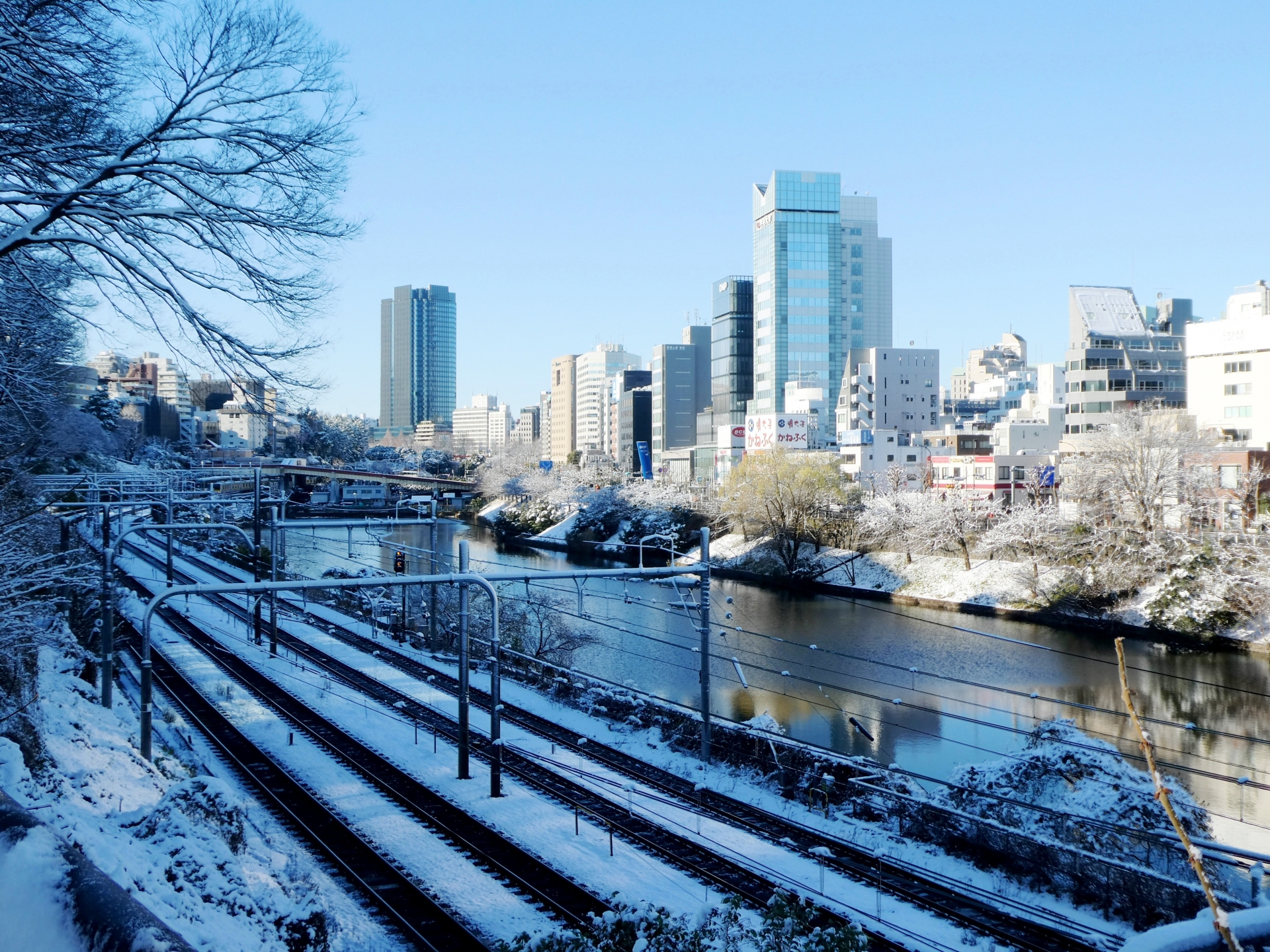 年末年始休業のお知らせ